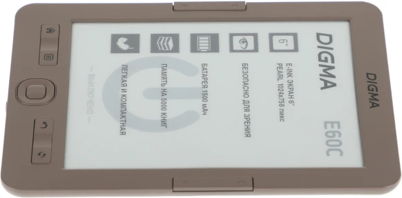 Электронная книга Digma E60C 6" E-ink HD Pearl 1024x758 600MHz/4Gb/microSDHC коричневый