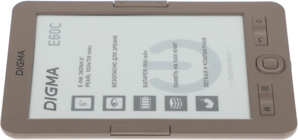 Электронная книга Digma E60C 6" E-ink HD Pearl 1024x758 600MHz/4Gb/microSDHC коричневый