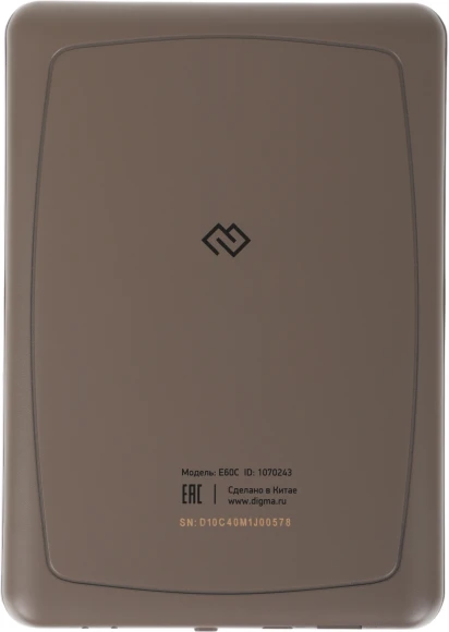 Электронная книга Digma E60C 6" E-ink HD Pearl 1024x758 600MHz/4Gb/microSDHC коричневый