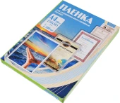 Пленка для ламинирования Office Kit 100мкм A4 (100шт) глянцевая 216x303мм PLP10623 Пленка для ламинирования Office Kit 100мкм A4 (100шт) глянцевая 216x303мм PLP10623