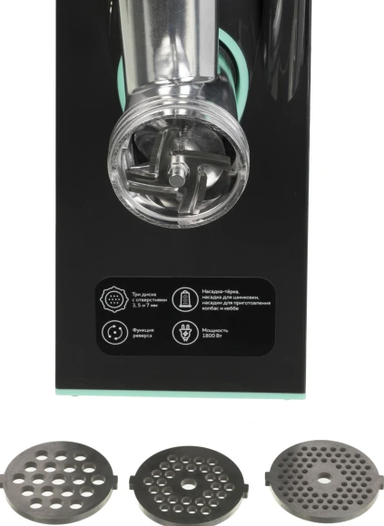 Тостер Rondell RDE-1203 950Вт стальной