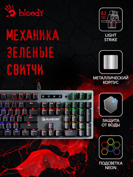 Клавиатура A4Tech B765 механическая серый USB for gamer LED (B765 GREY/NEON (GREEN SWITCH)) кабель 1.8м