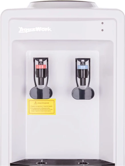 Кулер Aqua Work 0.8-LR напольный компрессорный белый/черный