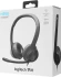 Наушники с микрофоном Logitech H390 черный 1.9м накладные USB оголовье (981-000803)