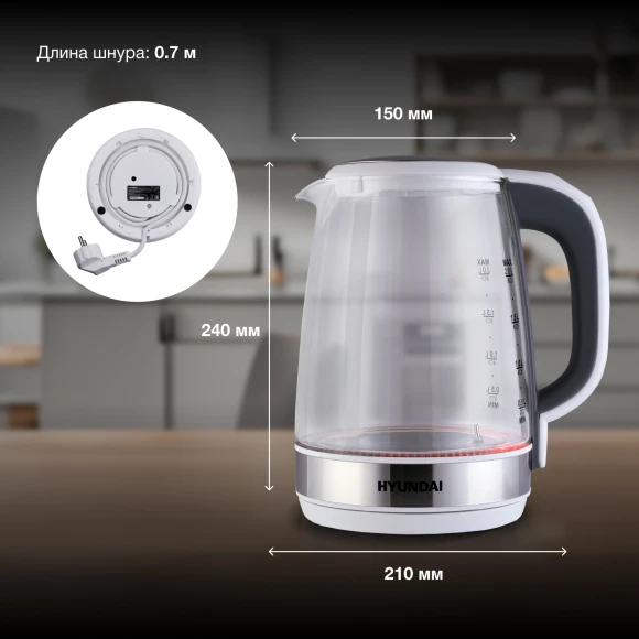 Чайник электрический Hyundai HYK-G8880 2л. 2200Вт серый/серебристый корпус: стекло Чайник электрический Hyundai HYK-G8880 2л. 2200Вт серый/серебристый корпус: стекло