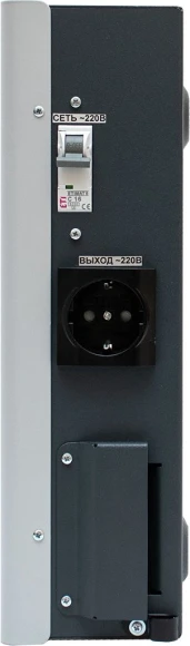 Стабилизатор напряжения Штиль ИнСтаб IS2500 2000Вт 2500ВА белый Стабилизатор напряжения Штиль ИнСтаб IS2500 2000Вт 2500ВА белый