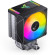 Устройство охлаждения(кулер) Jonsbo CR-1400 Evo ARGB черный 4-pin 22.3-33.85dB Al 180W 341gr Ret (CR-1400 EVO ARGB)