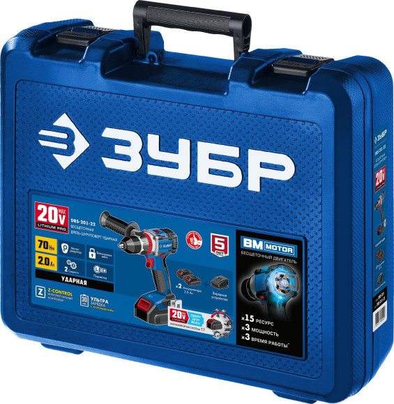 Дрель-шуруповерт Зубр DBS-201-22 аккум. патрон:быстрозажимной (кейс в комплекте) Дрель-шуруповерт Зубр DBS-201-22 аккум. патрон:быстрозажимной (кейс в комплекте)