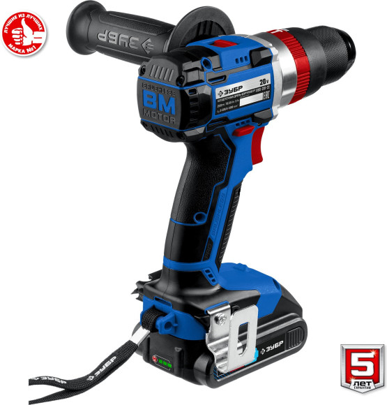 Дрель-шуруповерт Зубр DBS-201-22 аккум. патрон:быстрозажимной (кейс в комплекте) Дрель-шуруповерт Зубр DBS-201-22 аккум. патрон:быстрозажимной (кейс в комплекте)