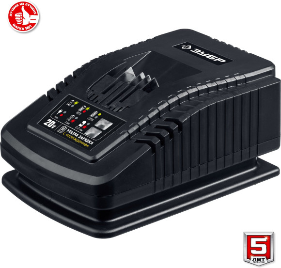 Дрель-шуруповерт Зубр DBS-201-22 аккум. патрон:быстрозажимной (кейс в комплекте) Дрель-шуруповерт Зубр DBS-201-22 аккум. патрон:быстрозажимной (кейс в комплекте)