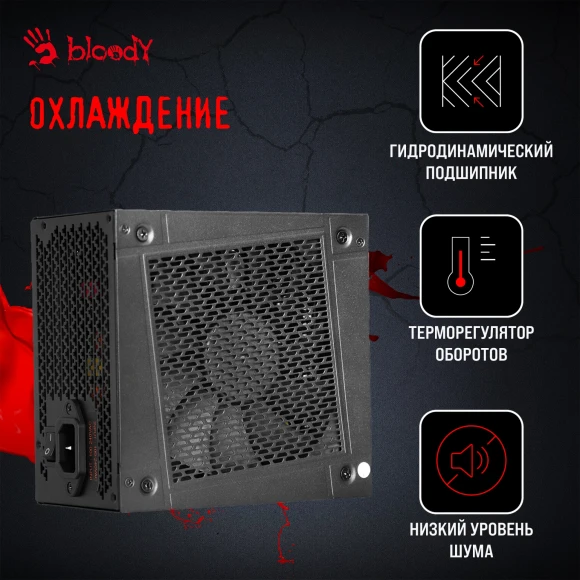 Блок питания Bloody ATX 1000W BD-PS1000G 80+ gold (20+4pin) APFC 140mm fan 12xSATA Cab Manag RTL Блок питания Bloody ATX 1000W BD-PS1000G 80+ gold (20+4pin) APFC 140mm fan 12xSATA Cab Manag RTL