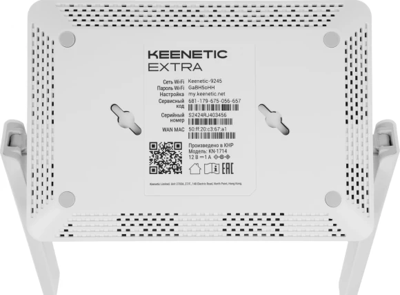 Роутер беспроводной Keenetic Extra (KN-1714) AC1200 10/100BASE-TX/4G ready белый Роутер беспроводной Keenetic Extra (KN-1714) AC1200 10/100BASE-TX/4G ready белый