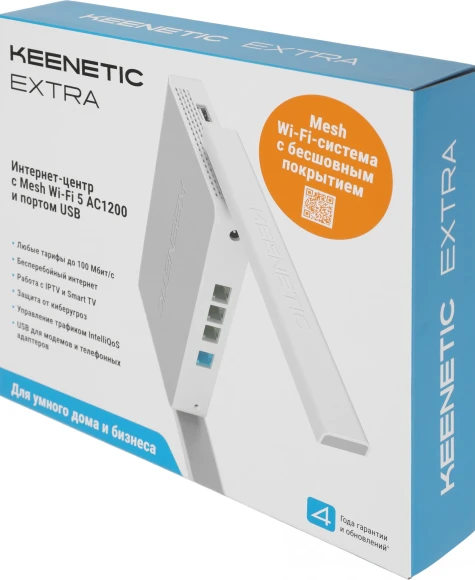 Роутер беспроводной Keenetic Extra (KN-1714) AC1200 10/100BASE-TX/4G ready белый Роутер беспроводной Keenetic Extra (KN-1714) AC1200 10/100BASE-TX/4G ready белый