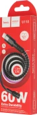 Кабель Hoco U110 Type-C to Type-C USB Type-C (m)-USB Type-C (m) 1.2м черный коробка