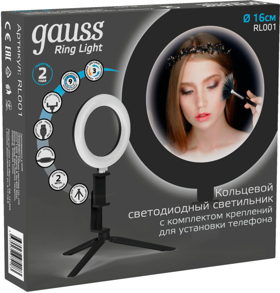 Осветитель Gauss Ring Light RL001 Осветитель Gauss Ring Light RL001