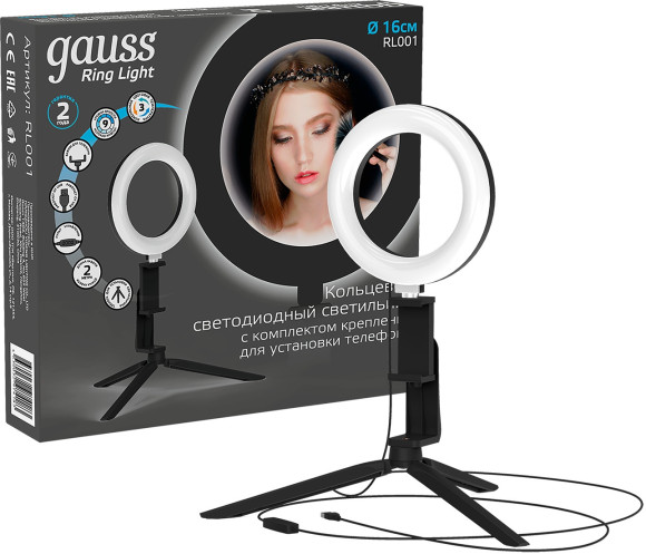 Осветитель Gauss Ring Light RL001 Осветитель Gauss Ring Light RL001