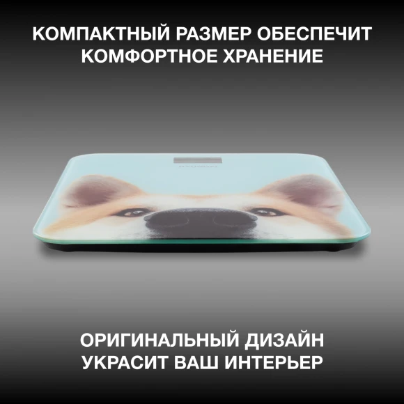 Весы напольные электронные Hyundai H-BS03680 макс.180кг голубой