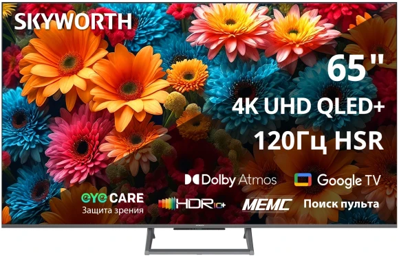 Телевизор QLED Skyworth 65" 65Q67H Eye Care Frameless черный 4K Ultra HD 120Hz MEMC DVB-T DVB-T2 DVB-C DVB-S DVB-S2 USB WiFi Smart TV