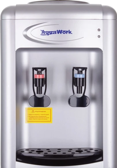 Кулер Aqua Work 0.7LR напольный компрессорный серебристый
