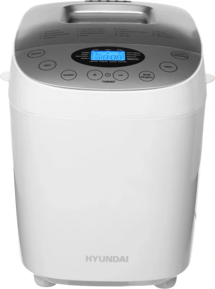 Хлебопечь Hyundai HYBM-4083 850Вт белый/серебристый