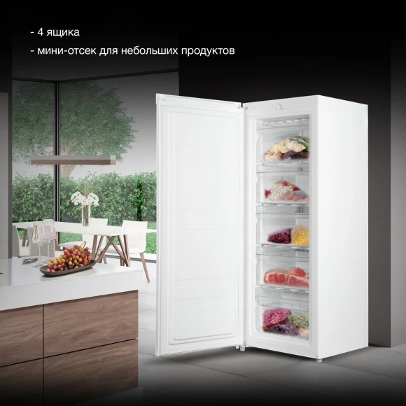 Морозильная камера Hyundai CU2005 белый