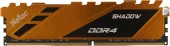Память DDR4 16GB 3200MHz Netac NTSDD4P32SP-16Y Shadow RTL Gaming PC4-25600 CL16 DIMM 288-pin 1.35В с радиатором Ret Память DDR4 16GB 3200MHz Netac NTSDD4P32SP-16Y Shadow RTL Gaming PC4-25600 CL16 DIMM 288-pin 1.35В с радиатором Ret