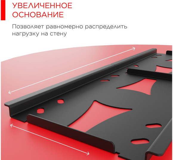 Кронштейн для телевизора Holder LCDS-5071 темный металлик 37"-55" макс.45кг настенный наклон Кронштейн для телевизора Holder LCDS-5071 темный металлик 37"-55" макс.45кг настенный наклон