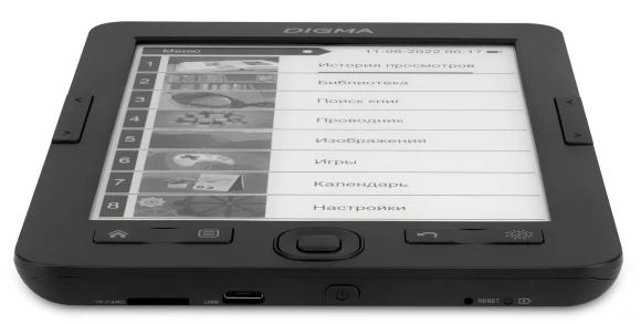 Электронная книга Digma R654 6" E-ink HD Pearl 1024x758 600MHz/4Gb/microSDHC/подсветка дисплея графит