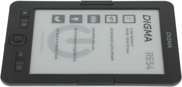 Электронная книга Digma R654 6" E-ink HD Pearl 1024x758 600MHz/4Gb/microSDHC/подсветка дисплея графит