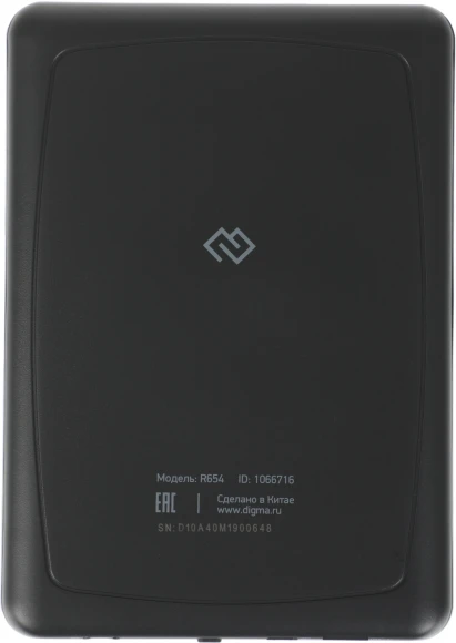 Электронная книга Digma R654 6" E-ink HD Pearl 1024x758 600MHz/4Gb/microSDHC/подсветка дисплея графит