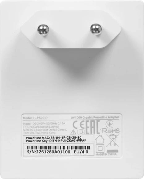 Сетевой адаптер HomePlug AV TP-Link TL-PA7017 KIT AV1000 Gigabit Ethernet (упак.:2шт)