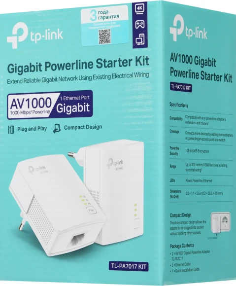 Сетевой адаптер HomePlug AV TP-Link TL-PA7017 KIT AV1000 Gigabit Ethernet (упак.:2шт)