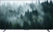 Телевизор QLED Skyworth 100" 100Q78G Google TV Frameless фиолетовый 4K Ultra HD 120Hz DVB-T DVB-T2 DVB-C DVB-S DVB-S2 USB WiFi Smart TV