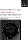 Стиральная машина Lex LWM10714LuxIDD класс: A+++ загр.фронтальная макс.:10кг (с сушкой) черный инвертор