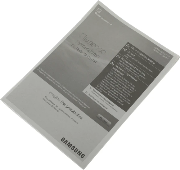 Пылесос Samsung VC15K4116VR/EV 1500Вт красный/черный