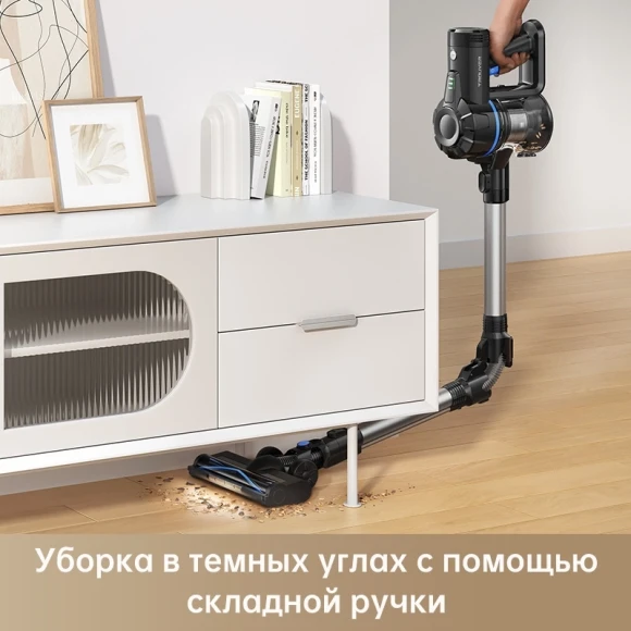 Пылесос ручной Dreame Trouver J10 150Вт черный Пылесос ручной Dreame Trouver J10 150Вт черный