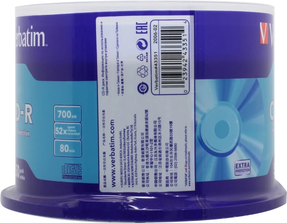 Диск CD-R Verbatim 700Mb 52x Cake Box (50шт) (43351)