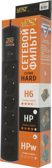 Сетевой фильтр Most HPw 5м (6 розеток) черный (коробка)