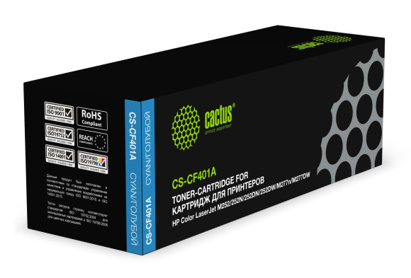 Картридж лазерный Cactus CS-CF401A CF401A голубой (1400стр.) для HP CLJ M252/252N/252DN/252DW/M277n/M277DW Картридж лазерный Cactus CS-CF401A CF401A голубой (1400стр.) для HP CLJ M252/252N/252DN/252DW/M277n/M277DW