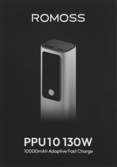 Мобильный аккумулятор Romoss PPU10 10000mAh QC/PD 130W 5A USB-A/USB-C серебристый/черный Мобильный аккумулятор Romoss PPU10 10000mAh QC/PD 130W 5A USB-A/USB-C серебристый/черный