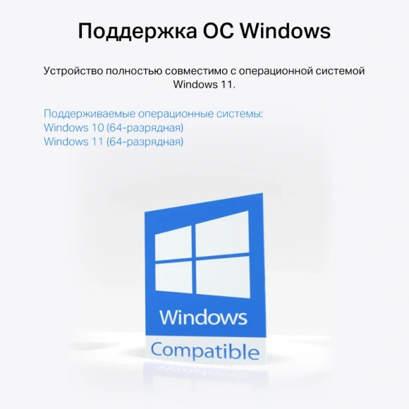 Сетевой адаптер Wi-Fi + Bluetooth Mercusys MA30E AC1200 PCI Express (ант.внеш.несъем.) 2ант.
