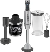 Мясорубка Polaris PMG 2077 2000Вт серебристый