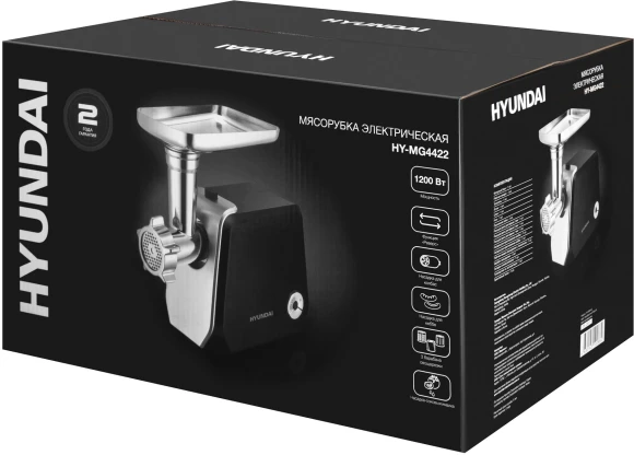 Мясорубка Hyundai HY-MG4422 1200Вт черный/серебристый