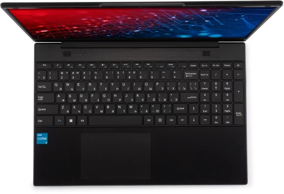 Ноутбук IRU Калибр 15TLG Core i5 1155G7 8Gb SSD256Gb Intel Iris Xe graphics 15.6" IPS FHD (1920x1080) без ОС black WiFi BT Cam 4000mAh (1914238)