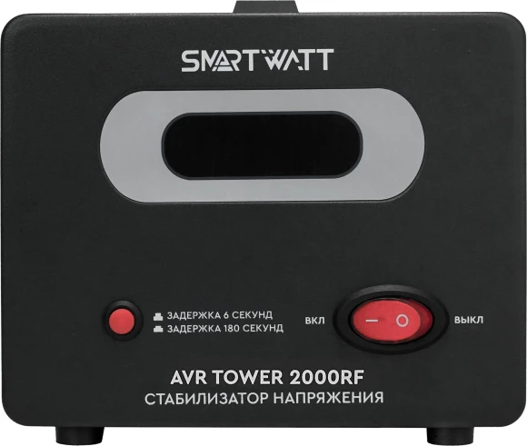 Стабилизатор напряжения Smartwatt AVR Tower 2000RF 2000ВА черный Стабилизатор напряжения Smartwatt AVR Tower 2000RF 2000ВА черный