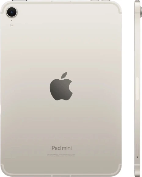 Планшет Apple iPad mini 2024 A2995 A17 Pro 6С RAM8Gb ROM128Gb 8.3" IPS 2266x1488 5G eSIM iOS сияющая звезда 12Mpix 12Mpix BT WiFi 9hr Планшет Apple iPad mini 2024 A2995 A17 Pro 6С RAM8Gb ROM128Gb 8.3" IPS 2266x1488 5G eSIM iOS сияющая звезда 12Mpix 12Mpix BT WiFi 9hr
