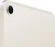 Планшет Apple iPad mini 2024 A2995 A17 Pro 6С RAM8Gb ROM128Gb 8.3" IPS 2266x1488 5G eSIM iOS сияющая звезда 12Mpix 12Mpix BT WiFi 9hr Планшет Apple iPad mini 2024 A2995 A17 Pro 6С RAM8Gb ROM128Gb 8.3" IPS 2266x1488 5G eSIM iOS сияющая звезда 12Mpix 12Mpix BT WiFi 9hr