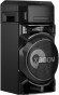 Минисистема LG XBOOM ON66 черный 300Вт CD CDRW FM USB BT Минисистема LG XBOOM ON66 черный 300Вт CD CDRW FM USB BT