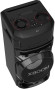 Минисистема LG XBOOM ON66 черный 300Вт CD CDRW FM USB BT Минисистема LG XBOOM ON66 черный 300Вт CD CDRW FM USB BT