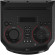 Минисистема LG XBOOM ON66 черный 300Вт CD CDRW FM USB BT Минисистема LG XBOOM ON66 черный 300Вт CD CDRW FM USB BT